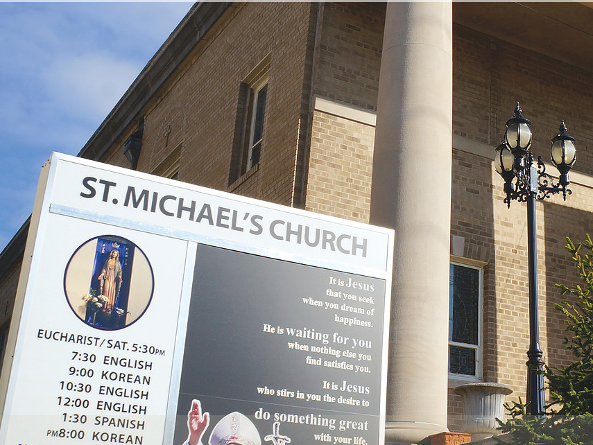 Saint Michael Catholic Church 19 Central Blvd E, Palisades Park, NJ